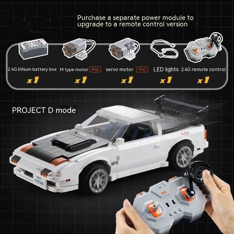 Double E 61022 Initial D Static Car Model Assembling Building Blocks