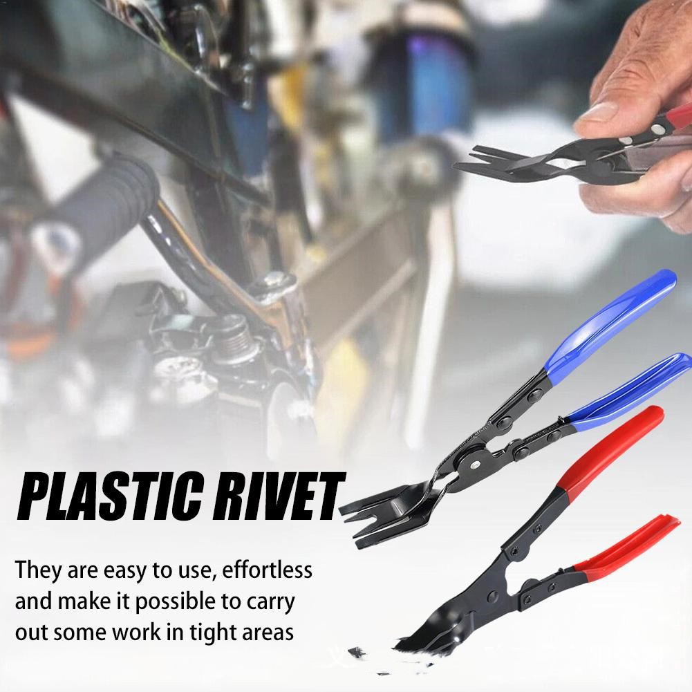 Car Universal Disassembly Hardware Tool Combination Set