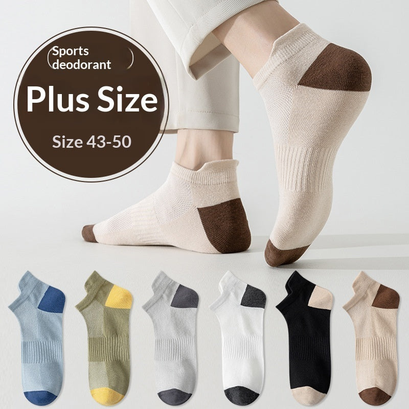 Summer Pure Short Cotton Socks For Teenagers