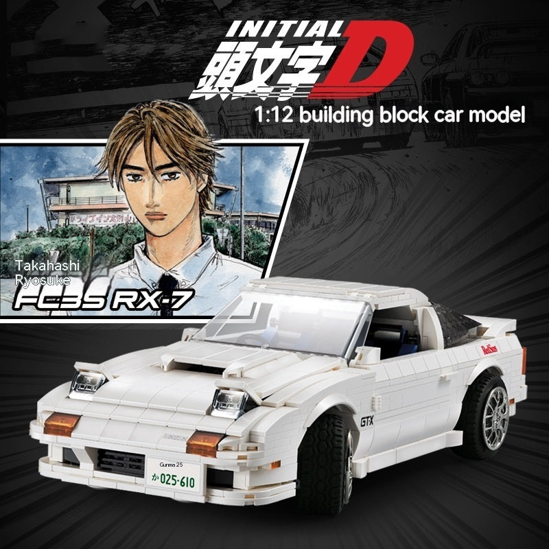Double E 61022 Initial D Static Car Model Assembling Building Blocks